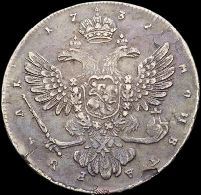 Picture 1 rouble 1737 year  "Moscow type"