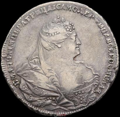 Picture 1 rouble 1738 year  "Moscow type"