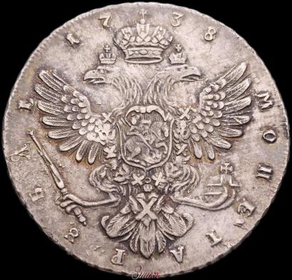 Picture 1 rouble 1738 year  "Petersburg type"