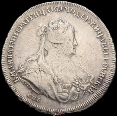 Фото 1 рубль 1740 года СПБ "Петербургский тип"
