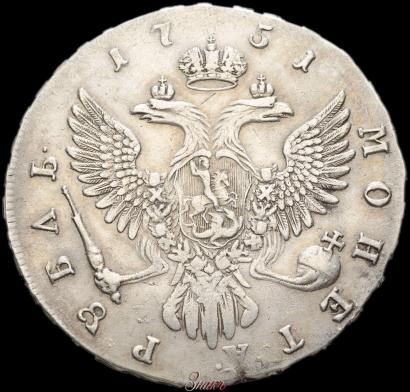 Picture 1 rouble 1751 year ММД 