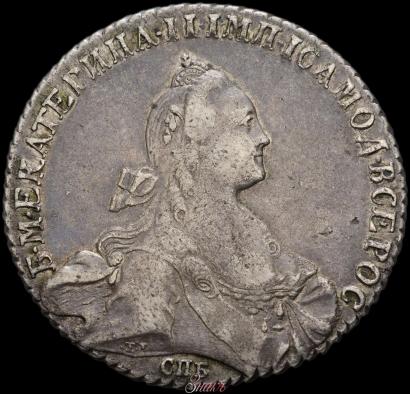 Фото 1 рубль 1770 года СПБ-ЯЧ 