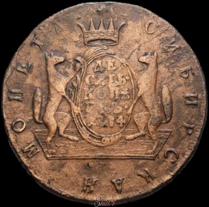 Picture 10 kopecks 1774 year КМ 