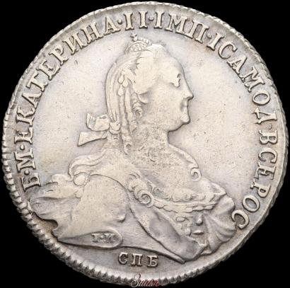 Picture 1 rouble 1775 year СПБ-ФЛ 