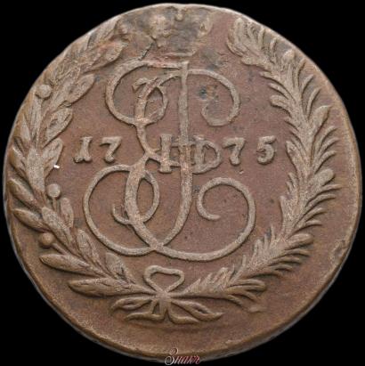 Фото 2 копейки 1775 года ЕМ 