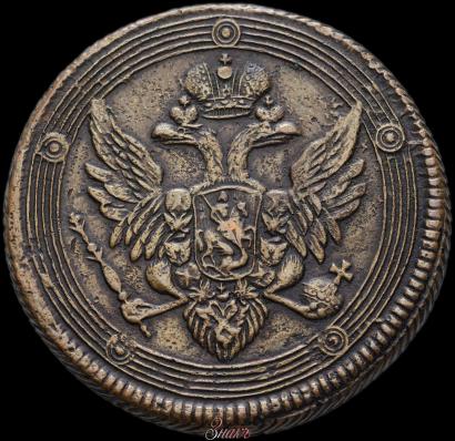 Picture 5 kopecks 1804 year ЕМ 