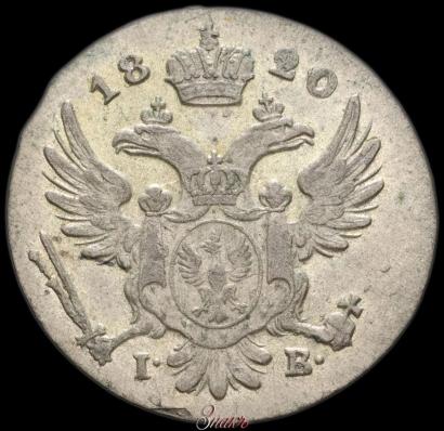 Picture 5 groszy 1820 year IB 