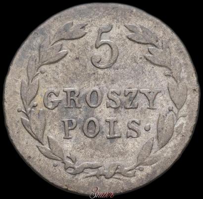 Picture 5 groszy 1822 year IB 