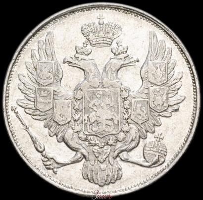 Фото 3 рубля 1831 года СПБ 
