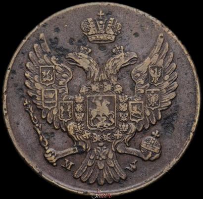Picture 3 grosze 1840 year MW 