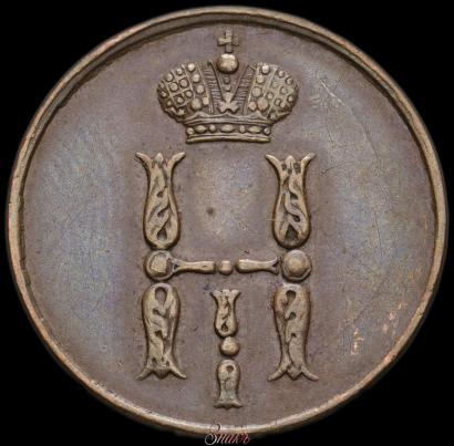 Picture 1 złoty 1831 year KG 