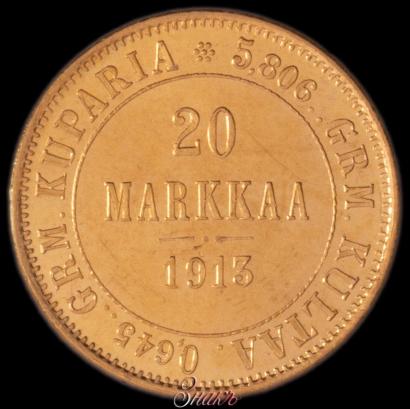 Picture 20 markkaa 1913 year S 