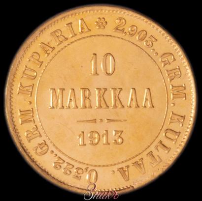 Picture 10 markkaa 1913 year S 