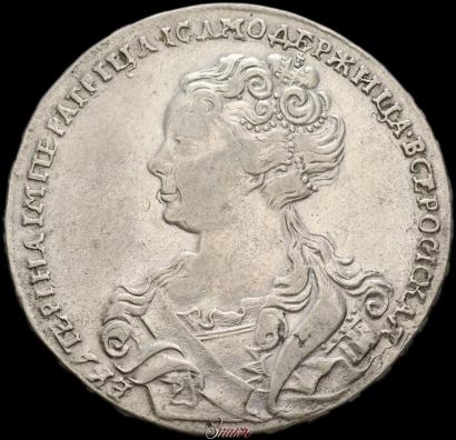 Picture 1 rouble 1726 year  "Moscow type, portrait turned to the left"