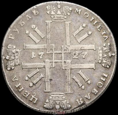 Picture 1 rouble 1727 year СПБ "Petersburg type"