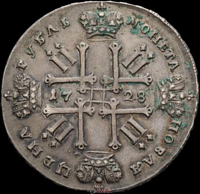 Picture 1 rouble 1728 year  "Type of 1728"