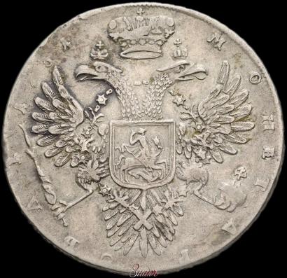 Picture 1 rouble 1731 year  