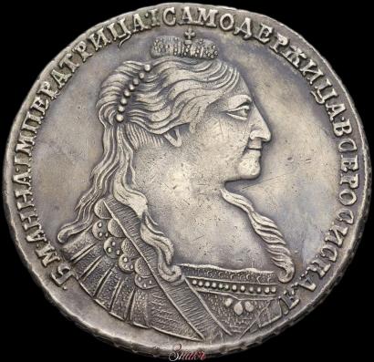 Фото 1 рубль 1735 года  