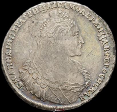 Фото 1 рубль 1736 года  "Тип 1735 года"