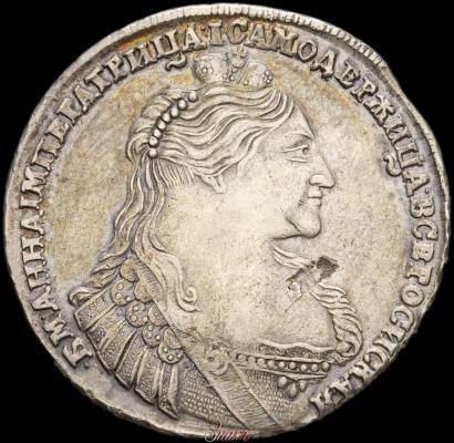 Фото 1 рубль 1737 года  "Тип 1735 года"