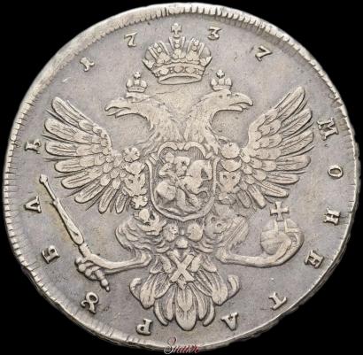 Picture 1 rouble 1737 year  "Moscow type"