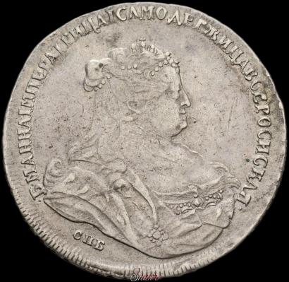 Picture 1 rouble 1738 year СПБ "Petersburg type"