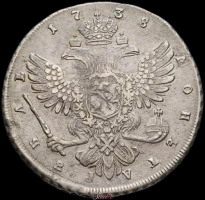 Picture 1 rouble 1738 year СПБ "Petersburg type"