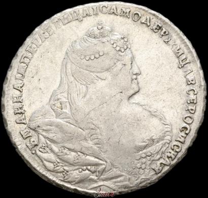 Picture 1 rouble 1739 year  "Moscow type"