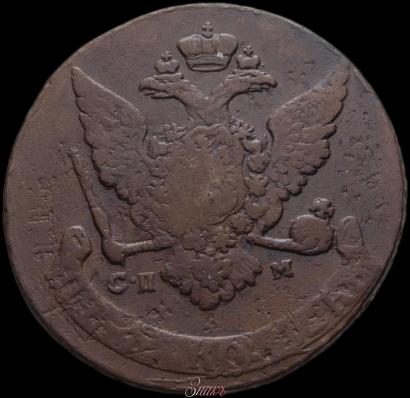 Picture 5 kopecks 1765 year СПМ 