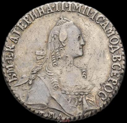 Picture Polupoltinnik 1775 year ММД-СА 
