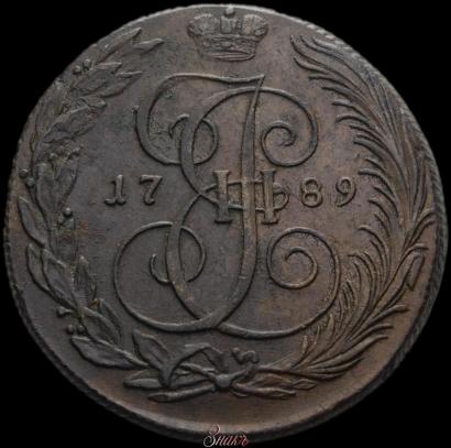 Фото 5 копеек 1789 года КМ 
