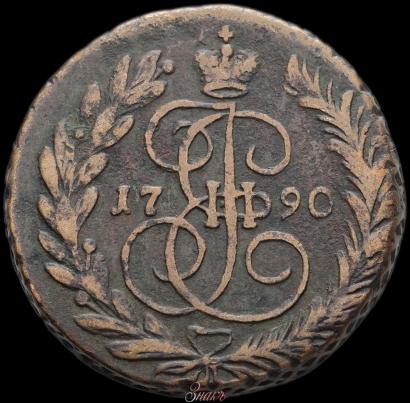 Фото 2 копейки 1790 года ЕМ 