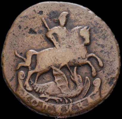 Picture 1 kopeck 1795 year  