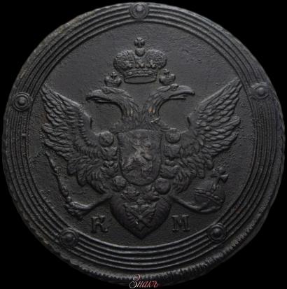 Picture 5 kopecks 1805 year КМ 