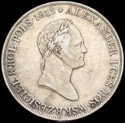 Фото 5 злотых 1833 года KG 