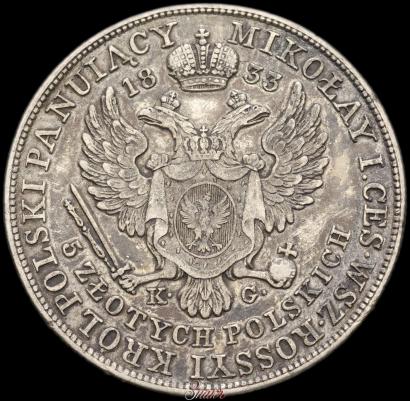Фото 5 злотых 1833 года KG 