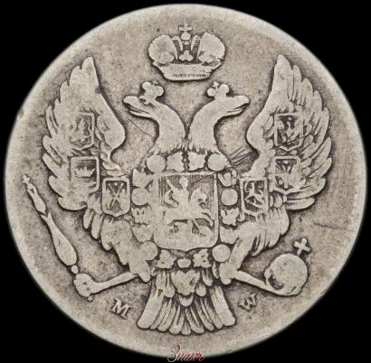 Picture 30 kopecks - 2 złotych 1837 year MW 