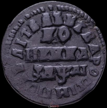 Picture 1 kopeck 1714 year МД 