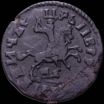 Picture 1 kopeck 1714 year МД 