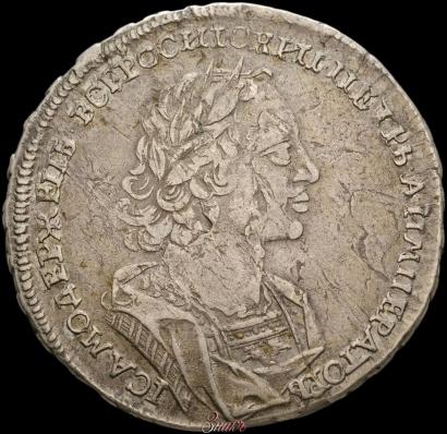 Picture 1 rouble 1723 year  "Portrait in ancient armour"