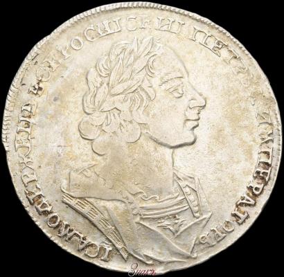 Фото 1 рубль 1724 года  "Портрет в античных доспехах"