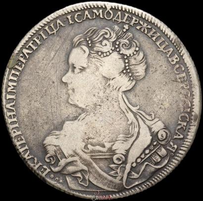 Picture 1 rouble 1726 year СПБ "Petersburg type, portrait turned to the left"