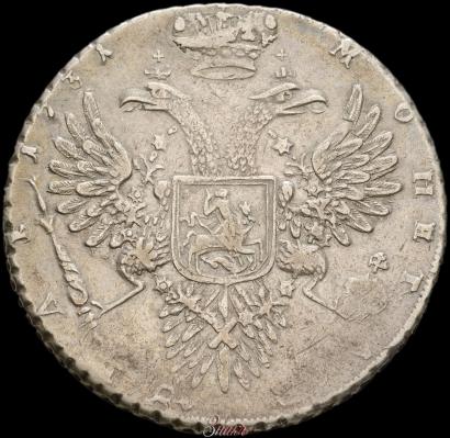 Picture 1 rouble 1731 year  