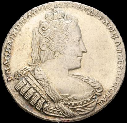 Picture 1 rouble 1733 year  