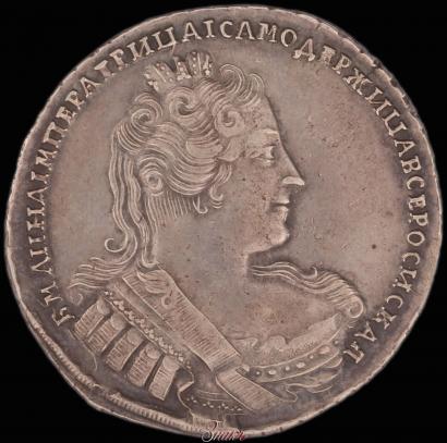 Picture 1 rouble 1733 year  