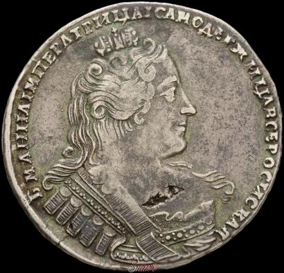 Picture 1 rouble 1733 year  