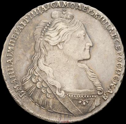Picture 1 rouble 1735 year  