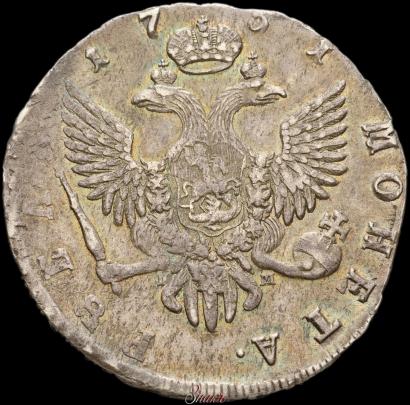 Picture 1 rouble 1751 year СПБ-IМ 