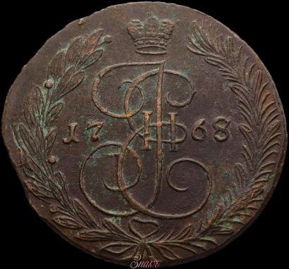 Фото 5 копеек 1768 года ЕМ 