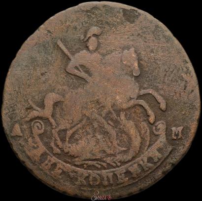 Picture 2 kopecks 1789 year АМ 